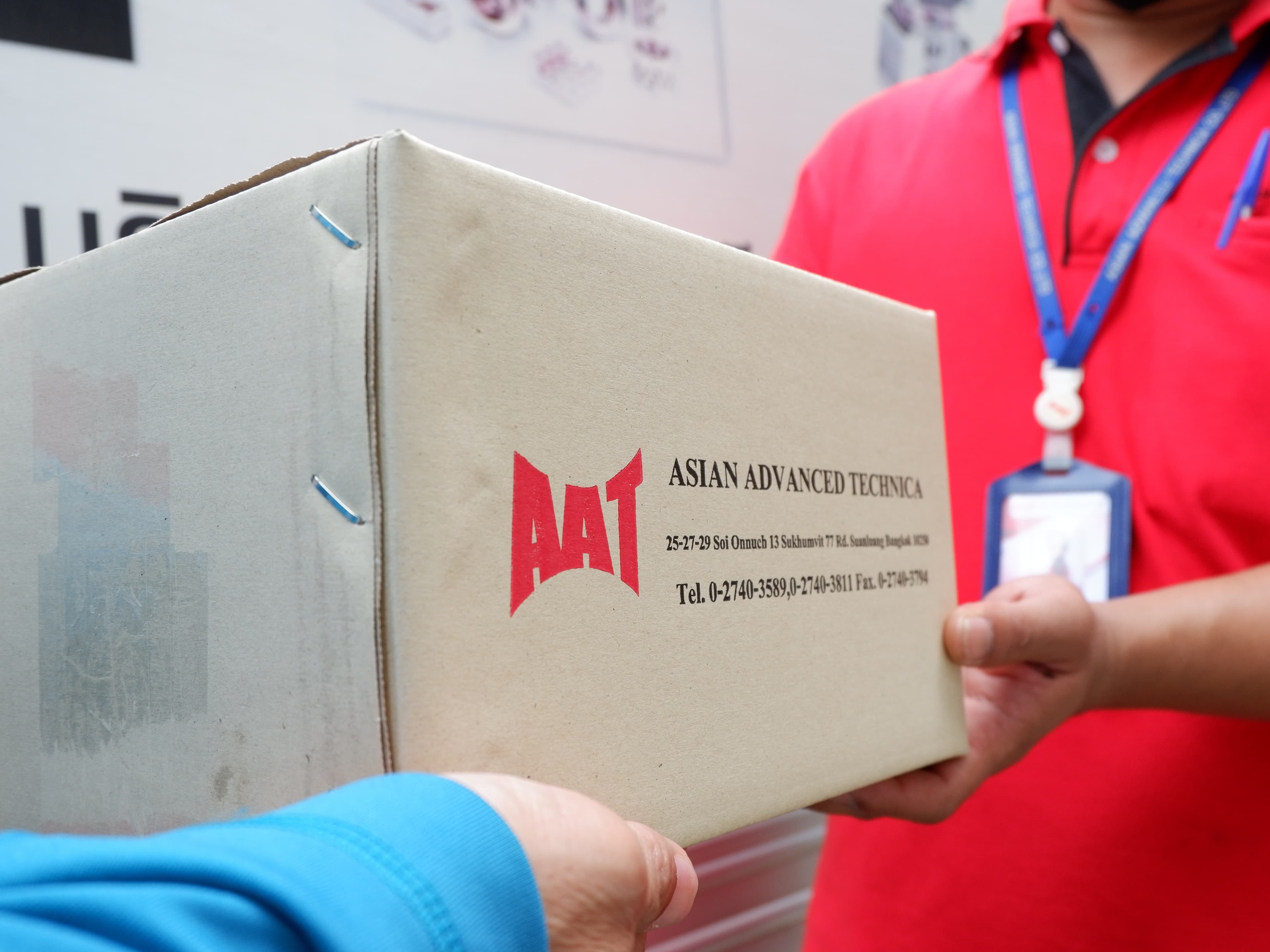 help-fast-delivery